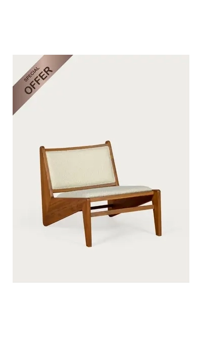 Sillones en Oferta | Hasta -30 % y Envío Exprés