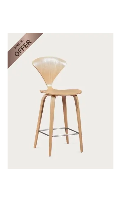 Taburetes en Oferta | Descuentos hasta -30 % y Envío Inmediato